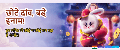 Win Big with Koko333 Slots