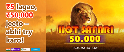 Midnight Madness promotion banner