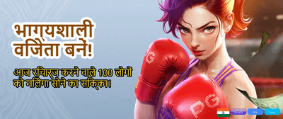 Fastest Payouts in India