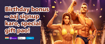 Welcome Bonanza promotion banner
